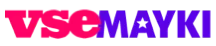 Vsemayki