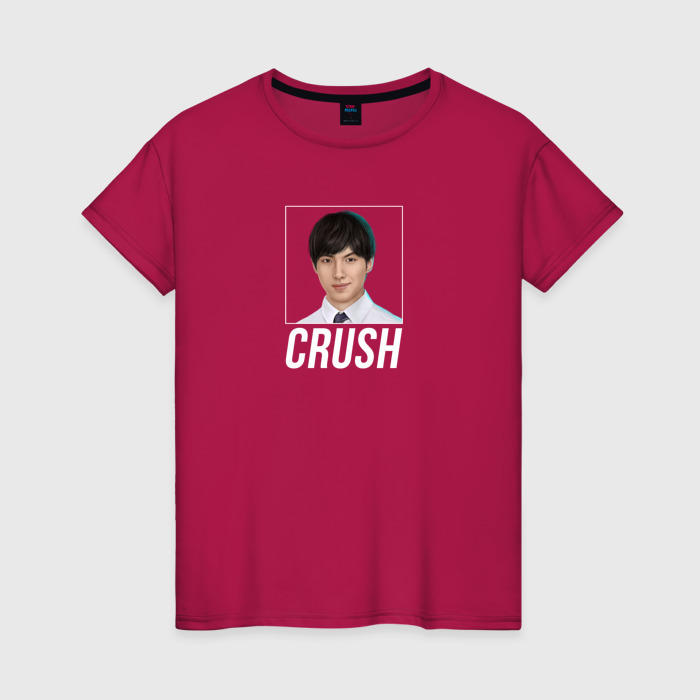 Sam CRUSH Romance Club
